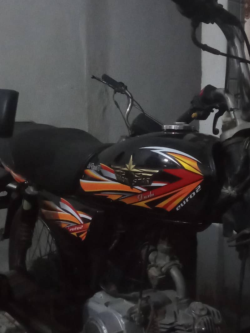 unique star 2