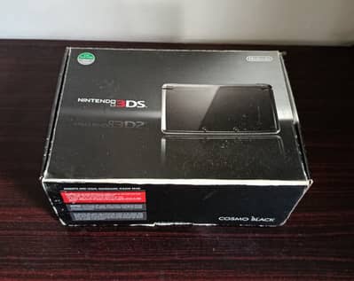 Nintendo 3DS no JB (Box, Charger, Dock, Stylus, Console)