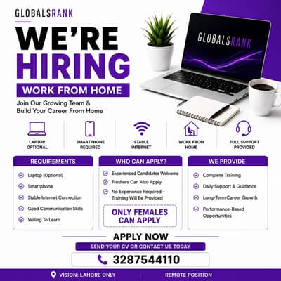 Work From Home Job Opportunity – Females Only (Lahore)