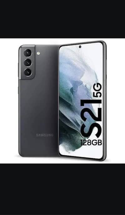 Samsung Mobile S21 Plus WhatsApp number 03248939480