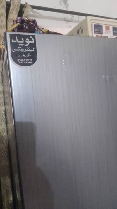 Fridge sell with stiplizer