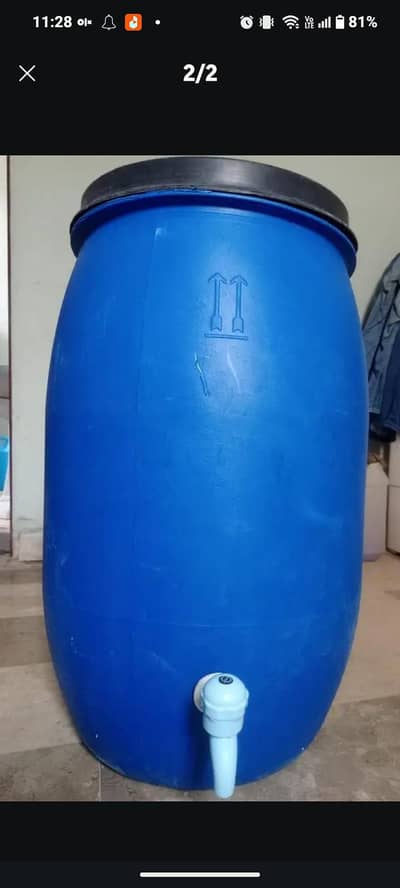 water drum good Quality