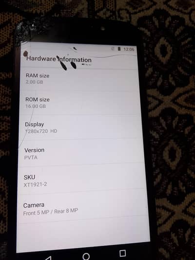 Motorola e⁵ cruise 2GB Ram 16GB ROm non pTa 0313/2606185.
