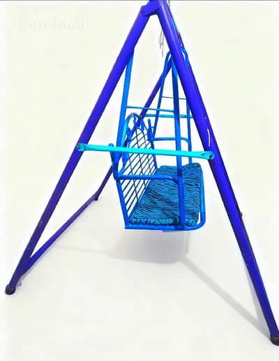 swing