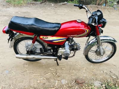 Honda