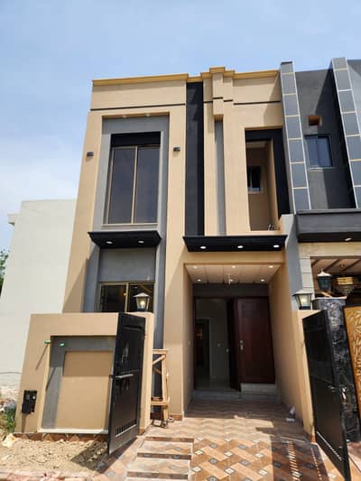 Ready To Buy A House 3 Marla In Lahore