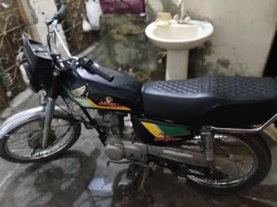 assalam o alikum copy file complete ha 2007 model ha