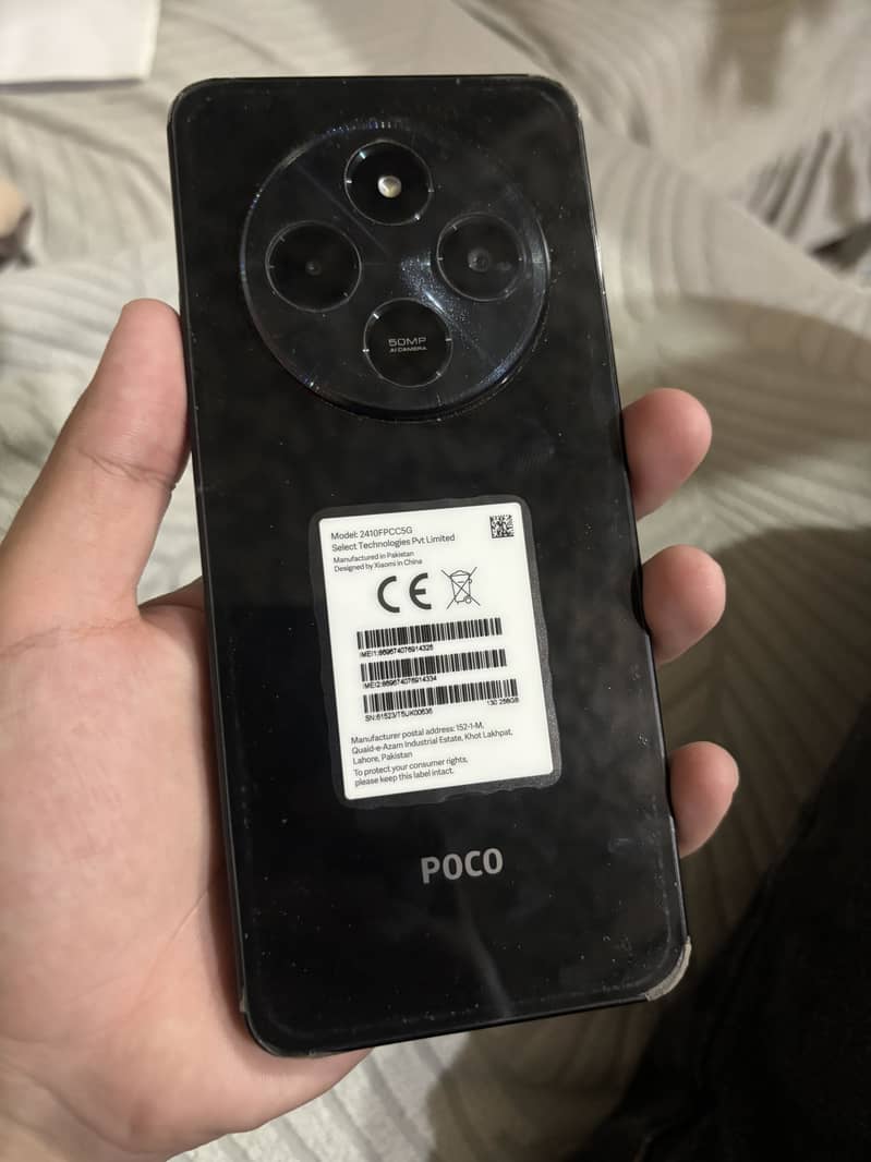 Xiaomi POCO C75 0