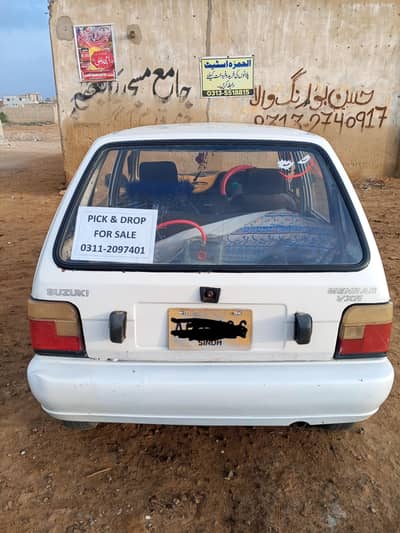 Suzuki Mehran VXR 2000