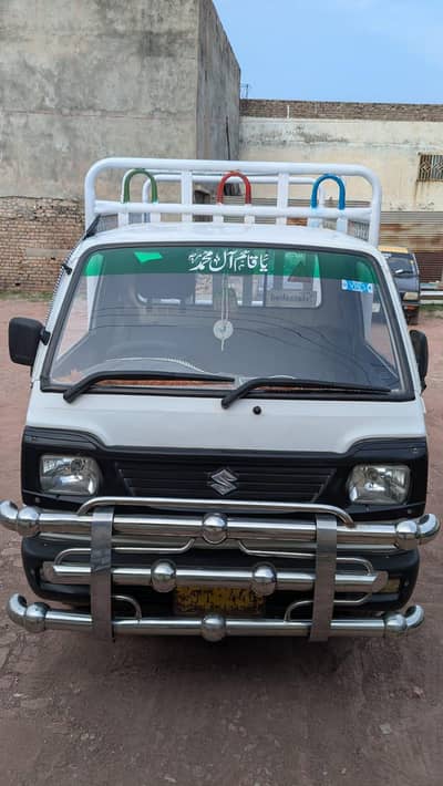 Suzuki Ravi 2015