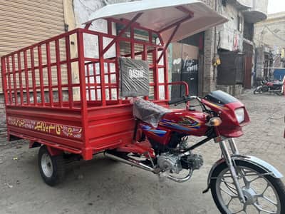 100 CC Loader Ricksahw For Sale | Brand New Condition