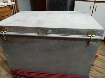 Steel Trunk