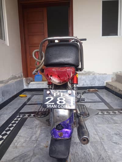 Sale Super Asia CD70 Motorcycle