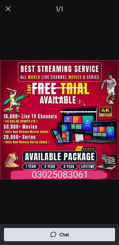 IPTV | Opplex IPTV | Starshare | B1g | 5G  | mega4k IPTV 03447809054