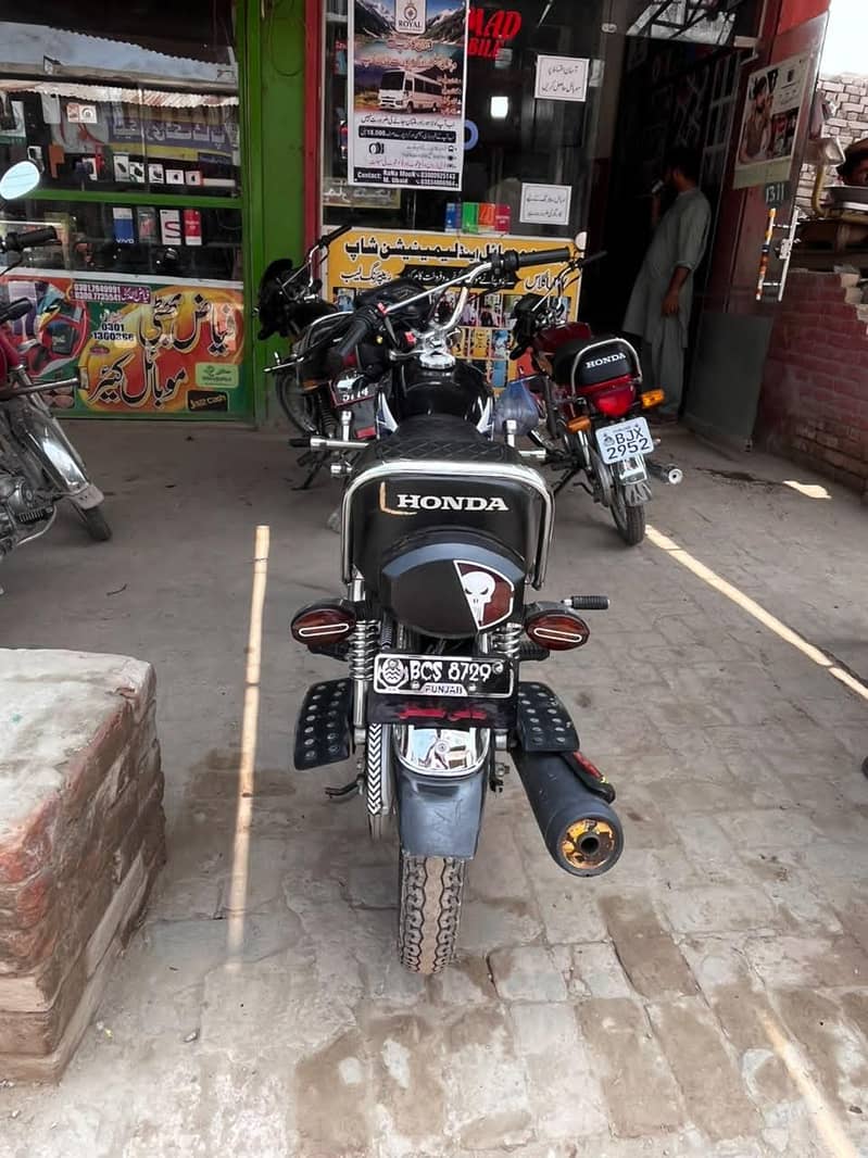 for sell 8