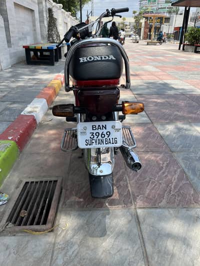 Honda CD 70 2025 Model