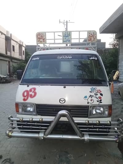 Mazda E2200 Loader Dala