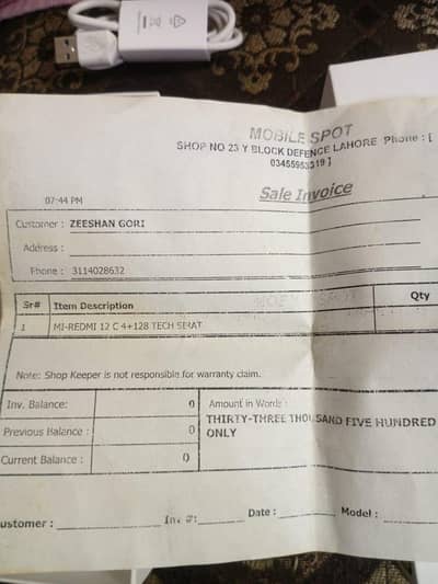 Xiaomi Redmi 12C As Salam ule kum all user olx please full add read