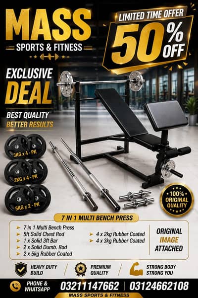 Home Gym Setup / Dumbbell / Weight plates / Rod