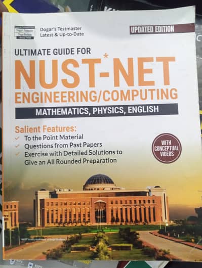 nust net book engineering and computing 2025