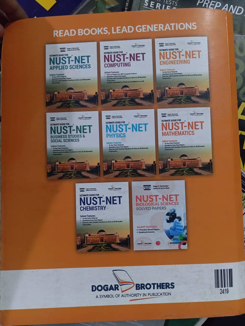 nust net book engineering and computing 2025 1