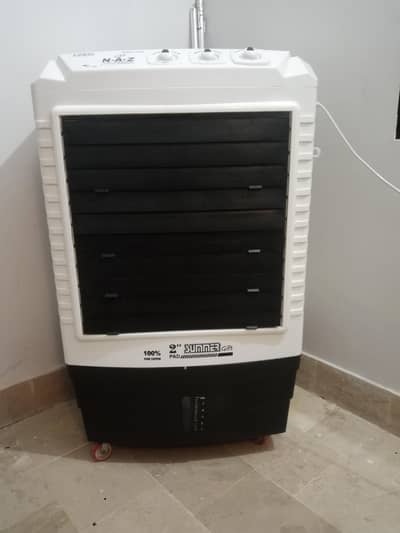 220 Air cooler