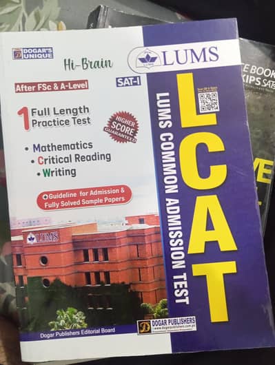 lums lcat sat 1 dogar