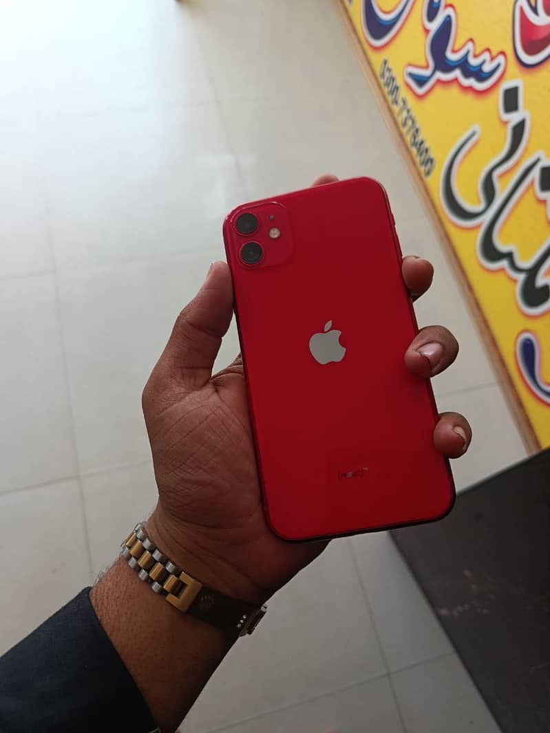 Apple iPhone 11 0
