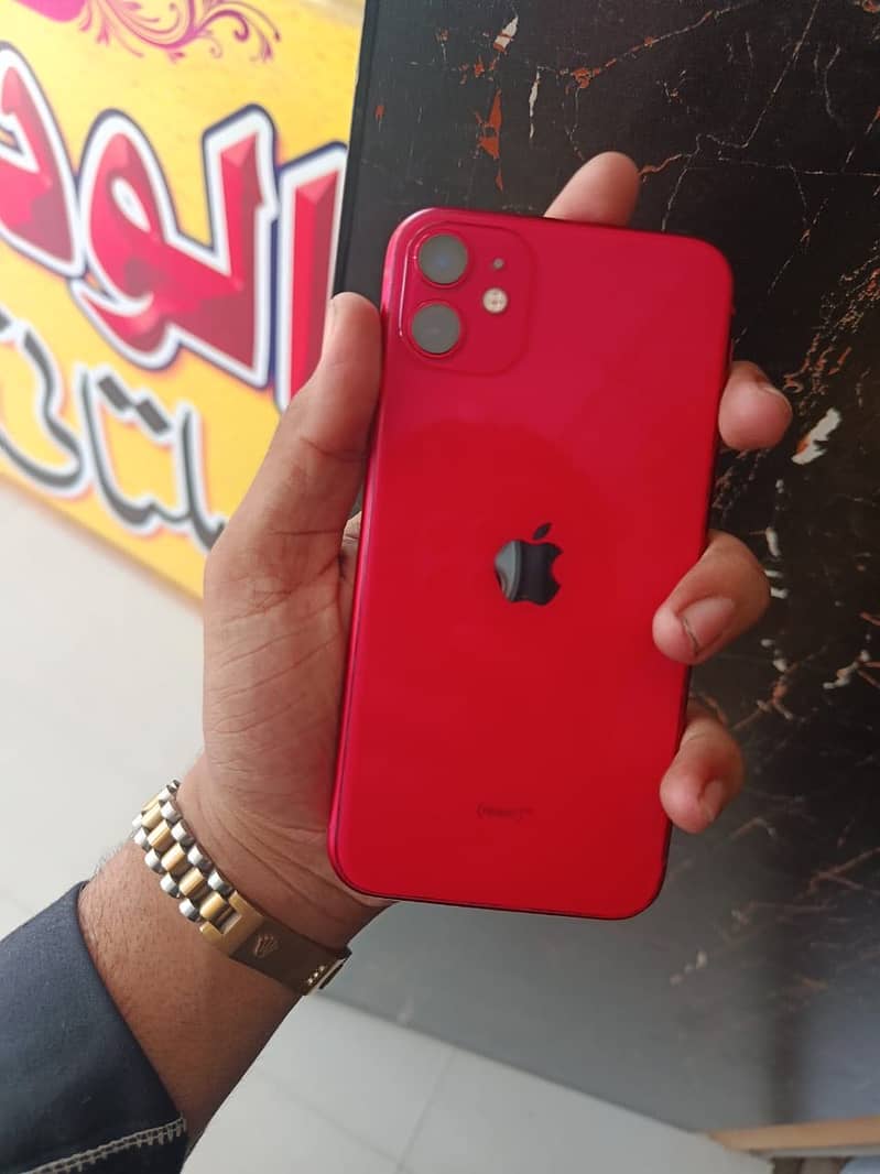 Apple iPhone 11 1