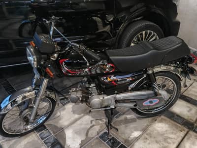 road prince 70cc