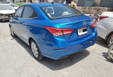 Changan Alsvin 2022