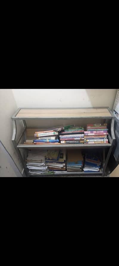 Book Shelf
