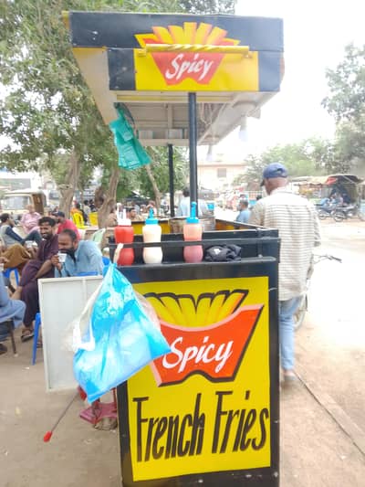 Fries Stall