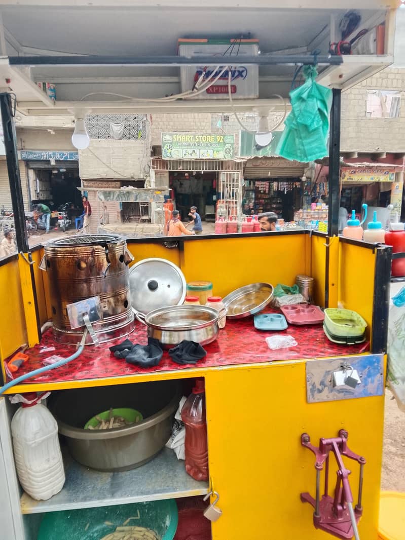 Fries Stall 1