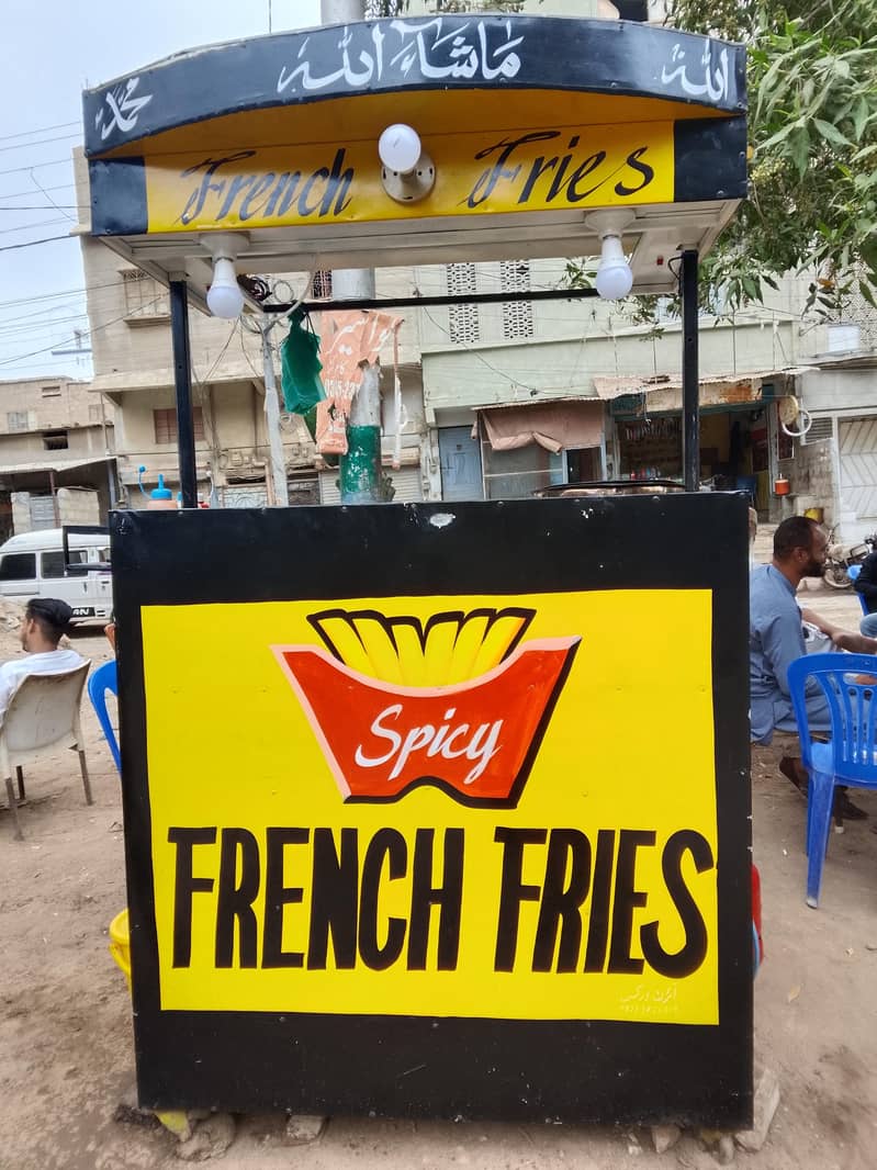 Fries Stall 2