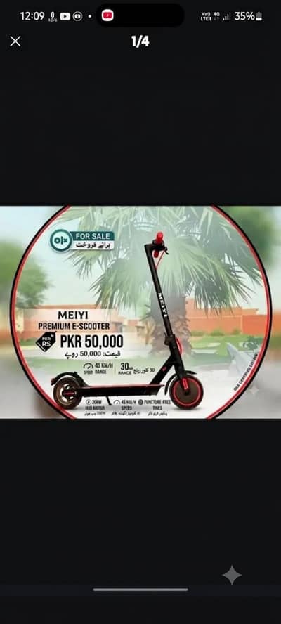 Electric scooter