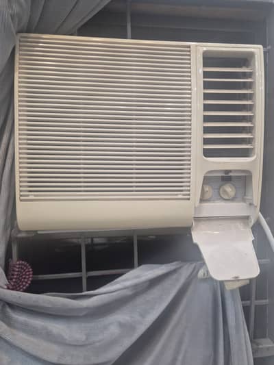 Cool O. 75 Ton AC