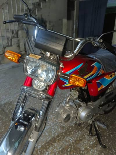 Honda CD 70