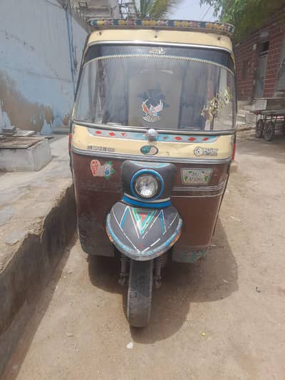 raksha