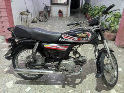Super Star SS70 2022 Model