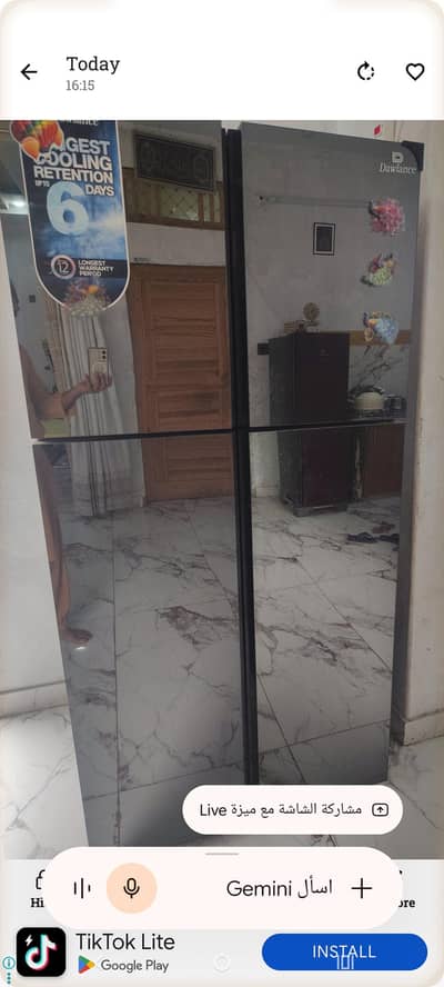 dowlance fridge inverter refrigerator four door