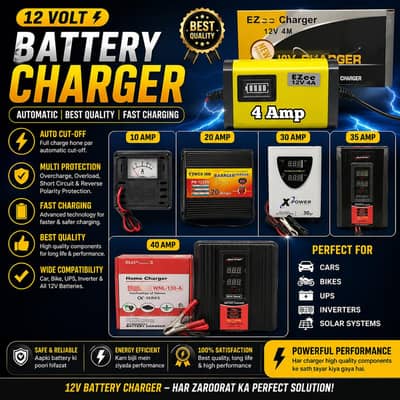 12 Volt Battery Charger 10/20/30/40/Amps Automatic Battery For Sale