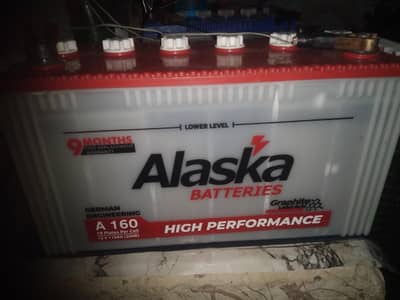 Alaska battery 160 amp .  12v