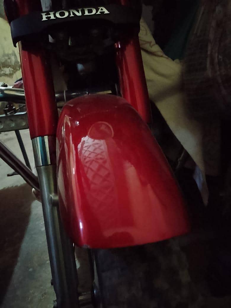 rood master 2