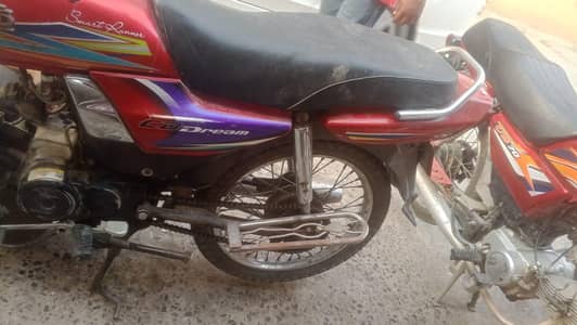 Honda 70 dream 2014 model Rawalpindi number