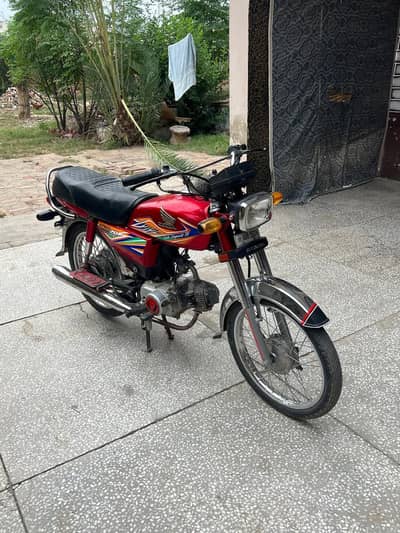 Honda CD 70