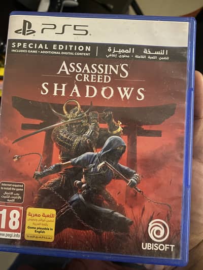 Assassins Creed Shadows
