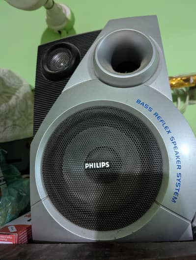 philips Company speaker