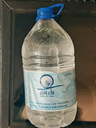 5L Original Zamzam Water