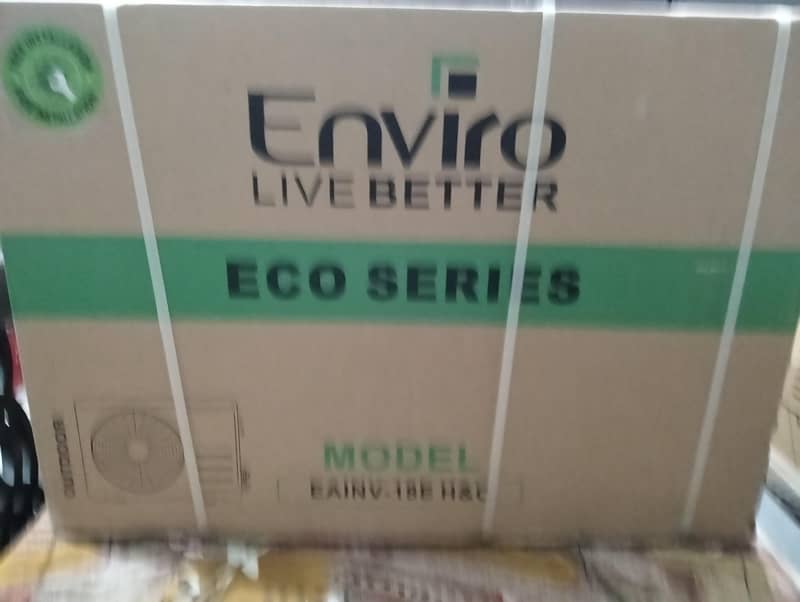 EAINV 18e H&C Model 2